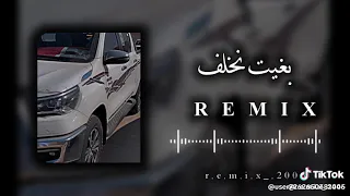   يناير       دندنها