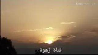 لماني وها الماني 