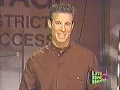 DMB 1995: Ants Marching