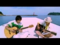 Download Lagu DEPAPEPE - SUMMER PARADE