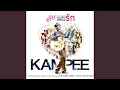 Download Lagu Kid Teung