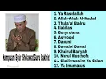 KUMPULAN SYAIR SHOLAWAT GURU BAKHIET MUHIBBIN BARABAI