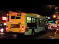 MTA New York City Bus 2002 Orion VII Gen-1 CNG on the B11 Bus