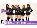 Lagu Let's Dance: GFRIEND(여자친구)_The Girl Group with Synchronized Moves!_FINGERTIP