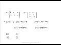 Matrix Mulitiplication Lab Program 8