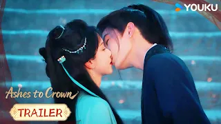  trailer ep09 10 chu zhao defends the city while xie yanlai vanishes on a deadly mission 