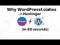 Why WordPress site crashes on Hostinger in 60 seconds