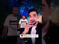 Lagu 💙🔥@ward.alteerawii #shorts #shortvideo #اكسبلور #تيك_توك