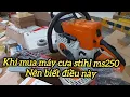 Lagu Mua Máy cưa stihl ms250 cần biết điều này , Nông cơ Toản Hiền đaklak 0947207718 0941797478
