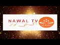 Shabad Sat Guru Farmayan Aey | Badahawa 5 | Nawal TV | Naval Sewa Committee | Santosh Dhawal