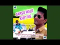 Download Lagu Balam Me Mari Sharm Ki Mari
