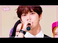 Download Lagu (Interview) Winner's Ceremony - DOYOUNG🏆 [Music Bank] | KBS WORLD TV 250620