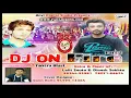 Lagu New Pahari Song | DJ on Fire Vol 2 by Lalit Sauta, Dinesh Sokhta | www.paharisong.com