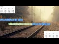 Long Train Runnin' by The Doobie Brothers (no capo) play along with scrolling guitar chords & lyrics