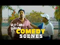 Lagu Sonna Puriyathu Comedy Scenes Part 2 | Mirchi Shiva | Vasundhara