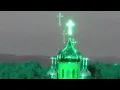 Illuminate Home