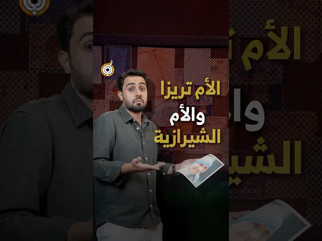 ⁣رسالة إلى أخواتنا صانعات المحتوى 