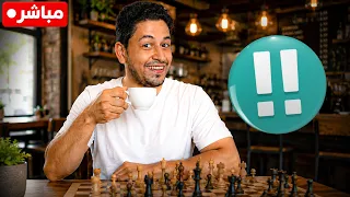 مشروبك     وتعال استمتع  دندنها