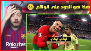 الجانب الذي لايظهره الإعلام من كريستيانو رونالدو ..! ( لقطات تعرض لأول مرة! 😨)