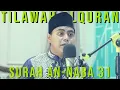 Download Lagu Tilawah Al Quran SALMAN AMRILLAH surat annaba 31