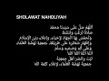 Lagu Sholawat nahdliyah