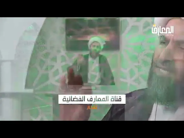 ⁣شاهد الاثر العظيم لهذا العمل | الشيخ عادل الشعلة .