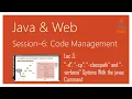 -d -cp -classpath and -verbose Options With the javac Command
