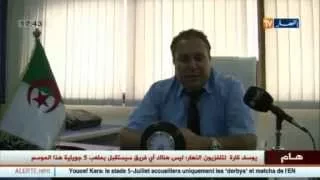 هذا ما قاله مدير مطار فرحات عباس بجيجل عن الخط الجديد بين الجزائر و جيجل 