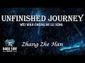 Unfinished Journey ( 未完成的旅行 ) - Zhang Zhe Han 張哲瀚 // Lyrics Video