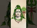 Download Lagu Mahakaal ki gulami mere kam arhi he | jai Mahakaleswar | jai bholenath #shiv #ytshorts #bholenath