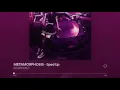 metamorphosis (bass boosted + reverb + sped up)