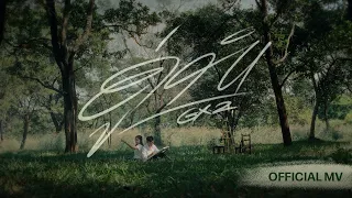 GX2 - ຄູ່ກຳ | คู่กรรม [ OFFICIAL MUSIC VIDEO 4K ]
