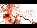 Download Lagu Hai to Gensou no Grimgar Opening  Knew day    ExtendedSound only720P