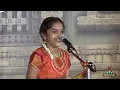 Lagu Classical Bhakthi Idol - Finale - Round 3 - Devotional - Majhe Maher Pandhari - Niranjana Vignesh