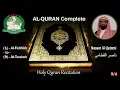 Lagu Holy Quran Complete - Nasser Al Qatami 3/1 ناصر القطامي