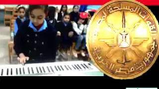 بثينه محمد    عزف شايلين فى ايدنا سلاح  مدرسة الابعادية للغات    قسم الموهوبين بجرجا  دندنها