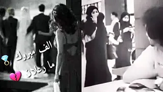 الف مبروك ما زعلان شعر حزين 