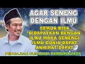 GUS BAHA - SEMUA BISA DIDAPATKAN DENGAN ILMU #gusbahaterbaru || Pengajian Gus Baha 2025