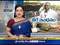 Download Lagu Amazing video,petrol lekhundha nelao thu nadhichi car chusare meru.....