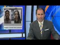 Minot Shooting Update