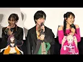 Re ZERO Season 4 Voice Actors Premiere Stage Talk Anime Seiyuu Eng Sub
