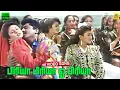 Lagu Priya Priya O Priya -Video Song | Sarathkumar | Kattabomman | Deva Music | Dolby Stereo | HD