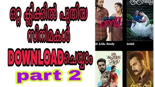 how to download malayalam movie