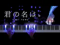 Download Lagu Dream lantern - RADWIMPS  - (Your Name)  Piano