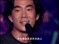 心情車站-齊蹟演唱會 (官方完整版LIVE)