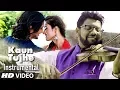 Download Lagu Kaun Tujhe Full Video Song Instrumental | M.S. Dhoni - The Untold Story | Sandeep Thakur