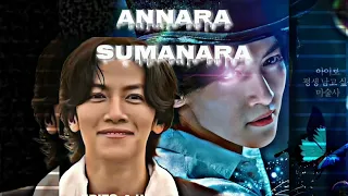 Do You Believe In Magic The Sound Of Magic EFX Status 