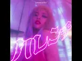 太陽 - SUN - Chanmina