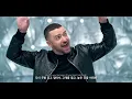 한글 자막 MV | SZA, Justin Timberlake - The Other Side (from Trolls World Tour)