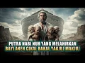 Download Lagu TERNYATA DARI PUTRA NABI NUH INILAH BANGSA YAKJUJ DAN MAKJUJ TERCIPTA - Sejarah Islam